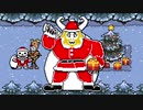 asgore claus