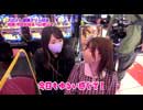 ツキとスッポンぽん 第326回　七ツ森りり(前編)