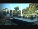 SL大樹重連運行試乗会 車窓動画【SL大樹重連運行試乗会】