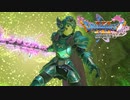 頼もしすぎる男【DQ11S】#73
