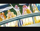Go！プリンセスプリキュア　第50話　はるかなる夢へ！Ｇｏ！プリンセスプリキュア！