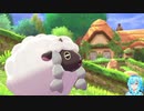 【ポケモン剣盾】ポケモン剣盾やる！【MAD】