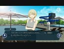 【実況】ミソハギ踏切で待ってる　Part16