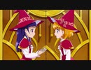 魔法つかいプリキュア！　第19話　探検＆冒険！魔法のとびらのナゾ！