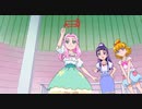 魔法つかいプリキュア！　第24話　ワクワクリフォーム！はーちゃんのお部屋づくり！