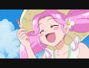 魔法つかいプリキュア！　第25話　夏だ！海だ！大はしゃぎ！かき氷が食べた～いっ！