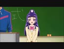 魔法つかいプリキュア！　第11話　モフルンの初登校？ワクワクのトパーズをゲットモフ！