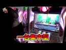 笑う門には福きたる 第193回 Rena