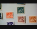 ボヘミア・モラビア切手でアルバムを作る(その２) Make album pages of Bohemian and Moravian stamps. (Part2, Completed)