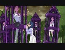 Go！プリンセスプリキュア　第48話　迫る絶望・・・！絶体絶命のプリンセス！