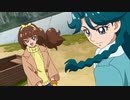 Go！プリンセスプリキュア　第44話　湧き上がる想い！みなみの本当のキモチ！