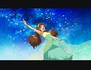 Go！プリンセスプリキュア　第43話　一番星のきらら！夢きらめくステージへ！