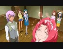 Go！プリンセスプリキュア　第40話　トワの決意！空にかがやく希望の虹！