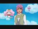 Go！プリンセスプリキュア　第35話　やっと会えた…！カナタと失われた記憶！