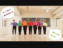 【コピユニWEST】僕ら今日も生きている【踊ってみた】