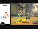 【実況】リングフィットアドベンチャーにタイチョーが本気で挑戦してみた。part152