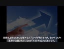 小野明夫 人間性尊重