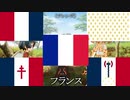 【AIきりたん】国名だけで「ようこそジャパリパークへ」