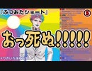 ミニコーナーお便り12選【#りきいち深夜32時】