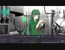 【デイグラシアの羅針盤】20代 はじめてのノベルゲーム Part19