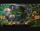 TEPPEN91
