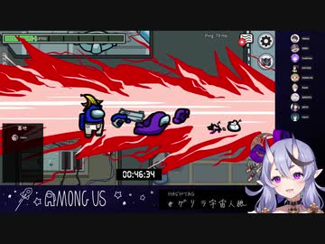 【#ゲリラ宇宙人狼】墓場での圧迫面接【にじさんじ切り抜き】