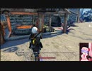 Skyrim　2020年11/29　Part2