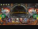 TEPPEN92