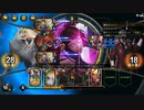 TEPPEN94