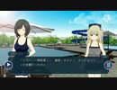 【実況】ミソハギ踏切で待ってる　Part17
