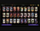 TEPPEN95