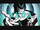 メビウス／演：  