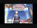 ［底の無い］武蔵伝２実況part26[コップ]