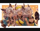 【グラブル】 パリウリ・パラライハ (2/2)