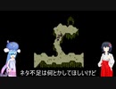 ウナとうp主によるMOTHER_Part28