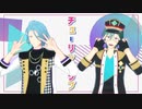 【MMDあんスタ＋人力】チューリングラブ【風早巽＆HiMERU】