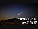 ショートサーキット出張版読み上げ動画6263