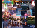 【シムズ4】千鳥大悟　DAIGO'Sキッチン・バーベキューシチューを作るんじゃっ！！【Sims4】