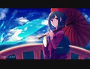 ぐらんま ／ AZUKI 【VOCALOID オリジナル曲】