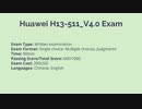 Huawei Certification H13-511_V4.0 Real Questions