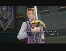 暇だった社会人の「英雄伝説 閃の軌跡Ⅳ」初プレイ実況part100