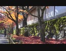 二尊院の紅葉