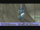 【トワプリ】ＨＤな尻に敷かれて厄動するケモノ【字幕プレイ動画その７１】