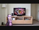 ゆかりさんとまったりパネルを駆け回るDDRその14