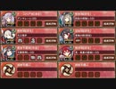 聖夜を翔る夢見鳥 結 難しい【城プロRE ☆5改以下イベユニ 平均Lv59.5】