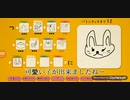 絵りしとりって……自由なんだなあ