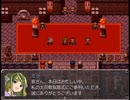 【9th ExistenceⅡ】異世界と絆の物語【プレイ動画】part44