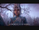 【PS4】機械怖いアーロイ【プレイ動画】part86