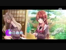 【D4DJグルミク】初のガチャにテンションアゲアゲ！！