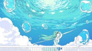 【初音ミク】切り取って／tanaka
